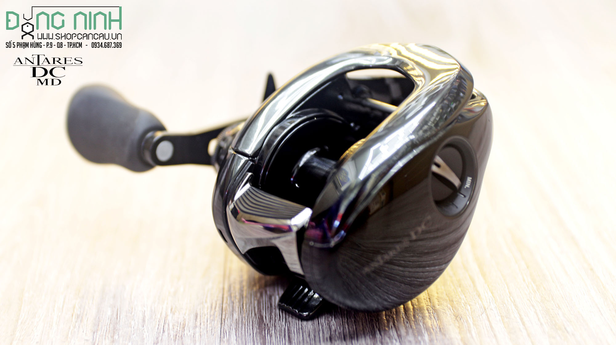 Shimano ANTARES DCMD 2023